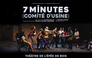 7 Minutes